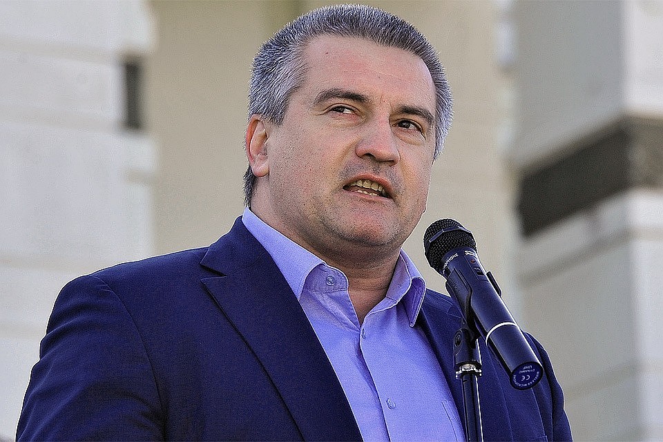 Сергей Аксенов.