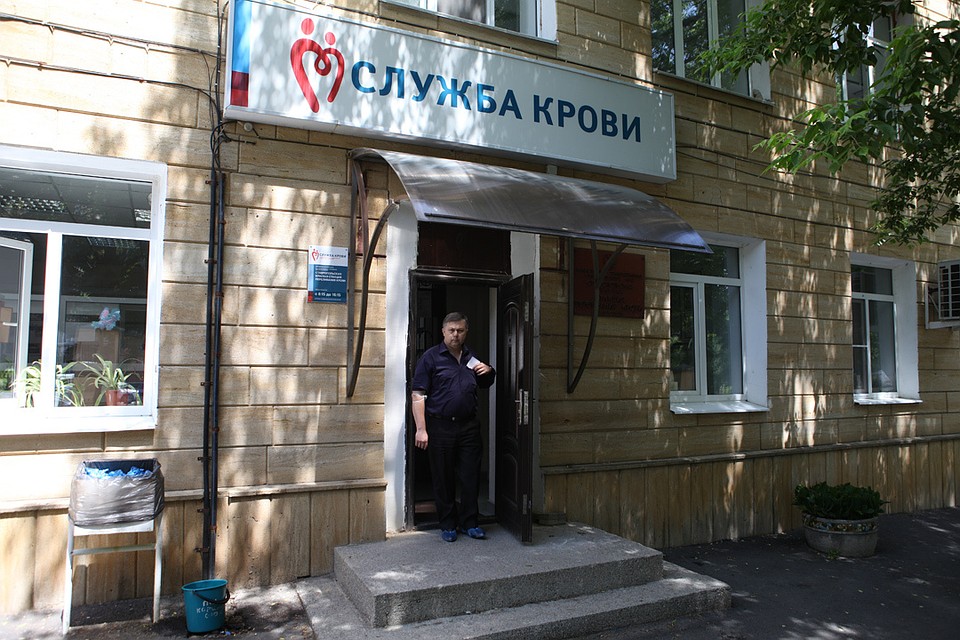 Доноров в Ставрополе примет Краевая станция переливания крови
