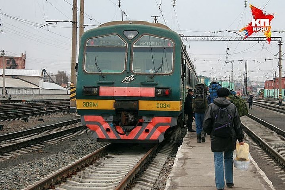 Задержались ярославские поезда.