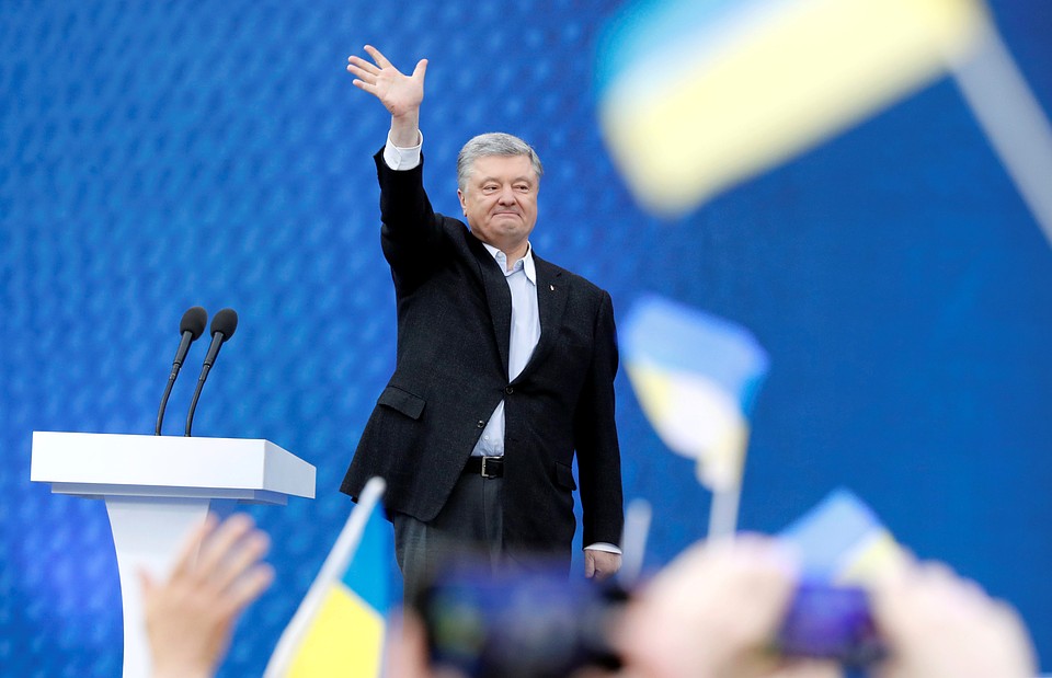 Президент Украины Петр Порошенко