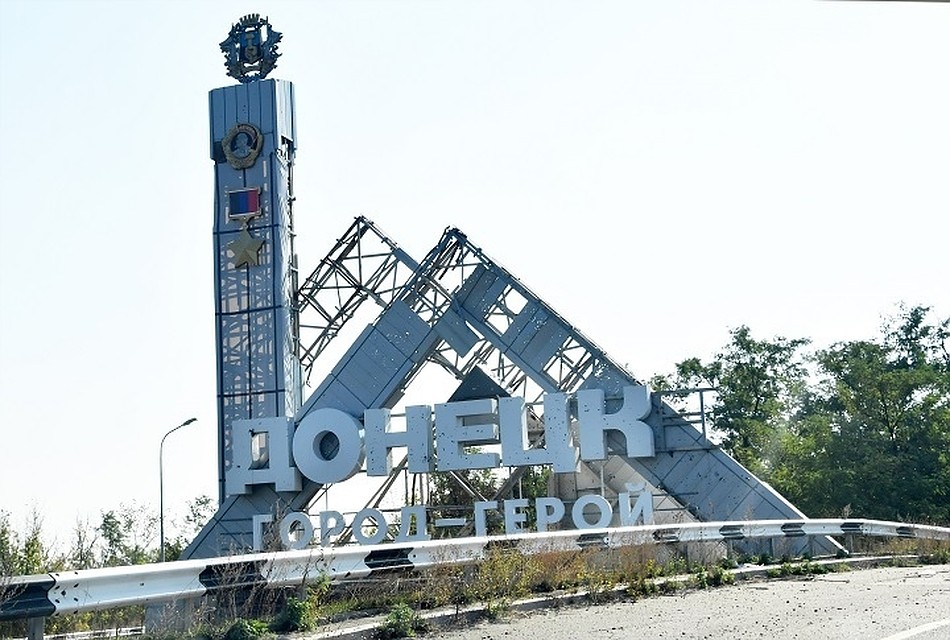 Дончане к политическим баталиям на Украине равнодушны давно