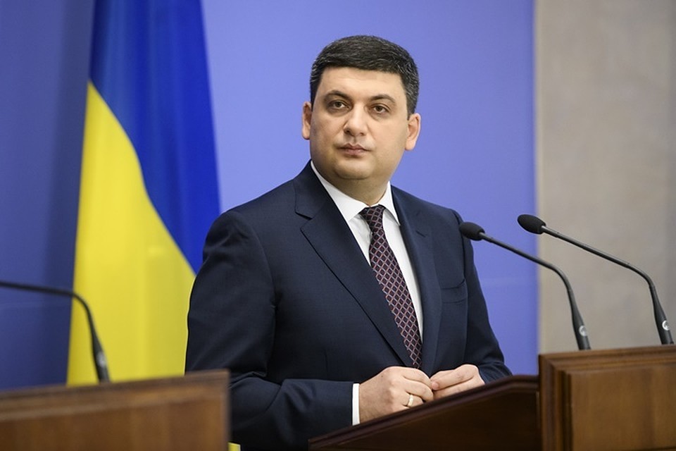 Премьер-министр Украины Владимир Гройсман