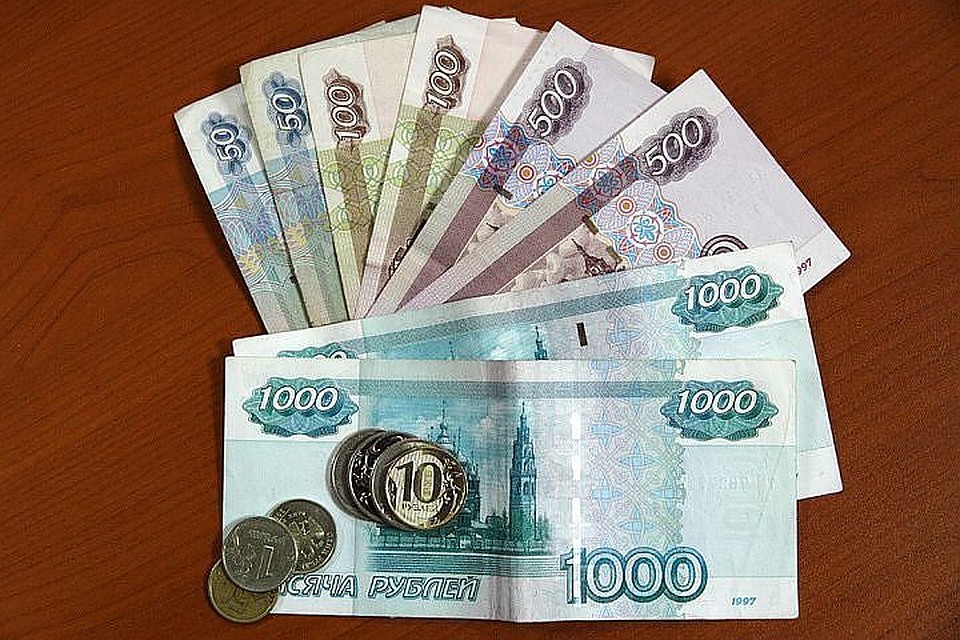 В Иркутске проходят "Дни приема монеты".