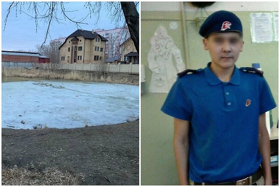 Артур Рахимов бросился в ледяную воду спасать детей и сам погиб.