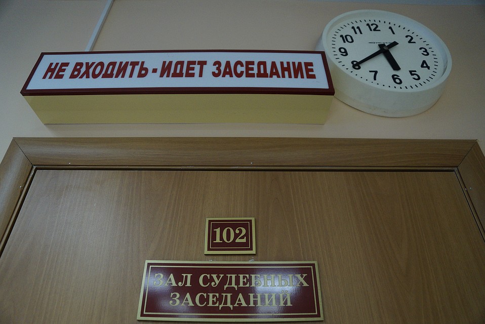 Гарнитур привезли с большим опозданием, да и то не весь