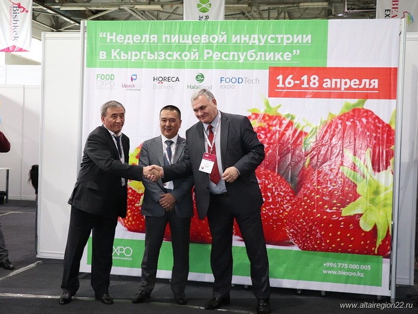 Киргизия намерена закупить в Алтайском крае тысячу голов крупного рогатого скота