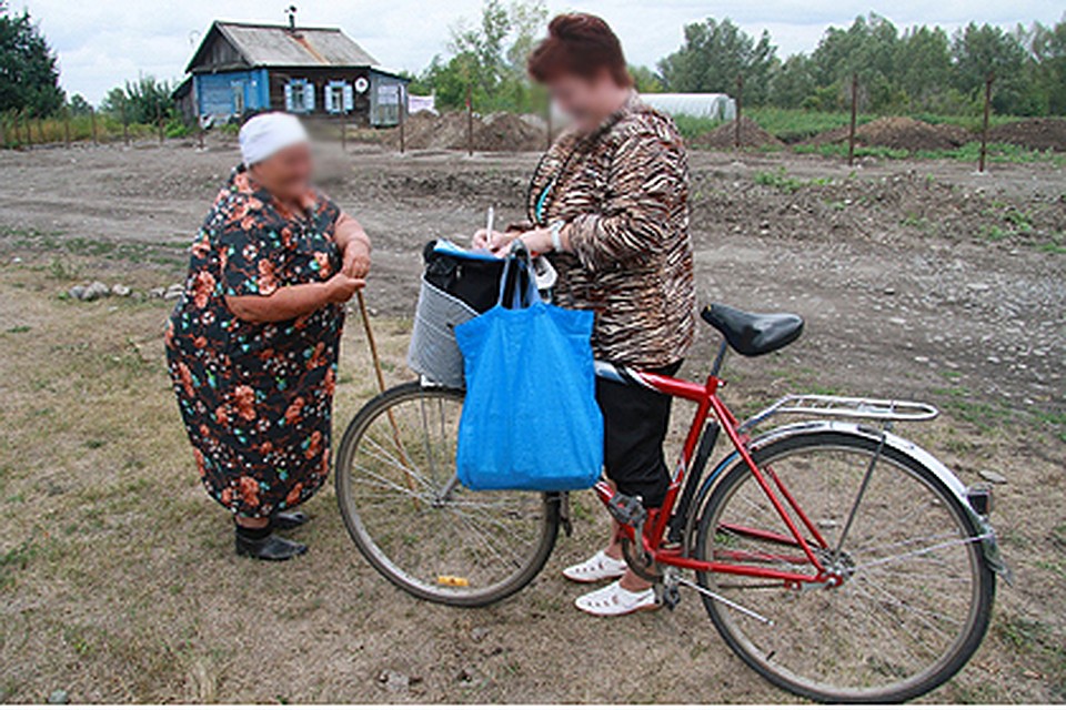 Пенсионеры, которые получают выплаты через почту, получат деньги в обычные дни.