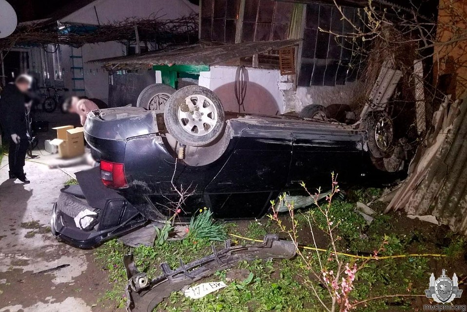 Фото: Новости Приднестровья
