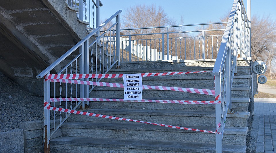 Проход закрыт на время санитарной уборки