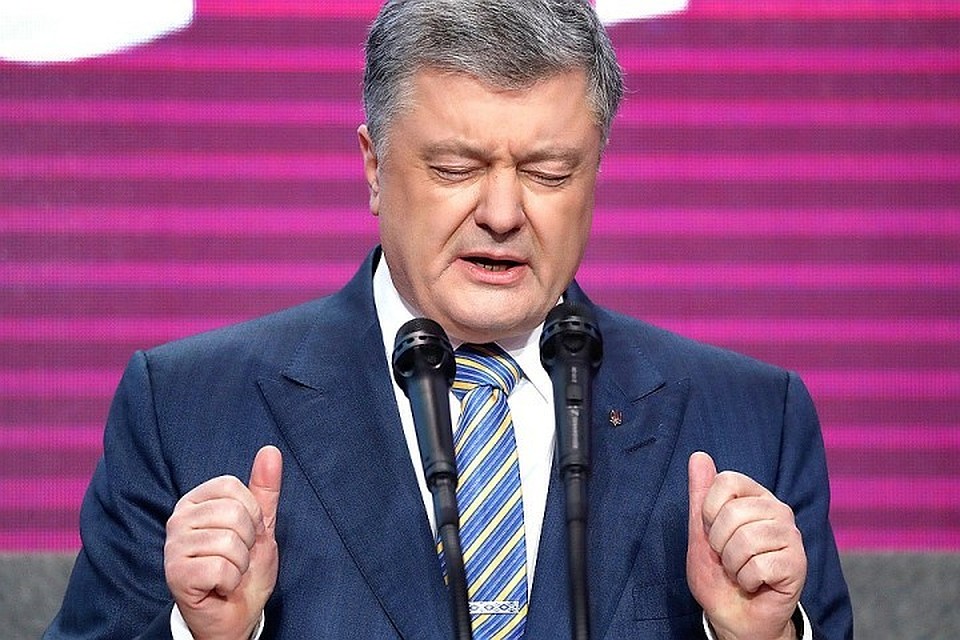 Президент Украины Пётр Порошенко оставит свой пост уже через месяц