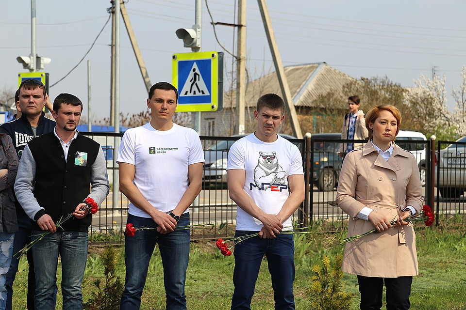 Фото с сайта губернатора и правительства Белгородской области.