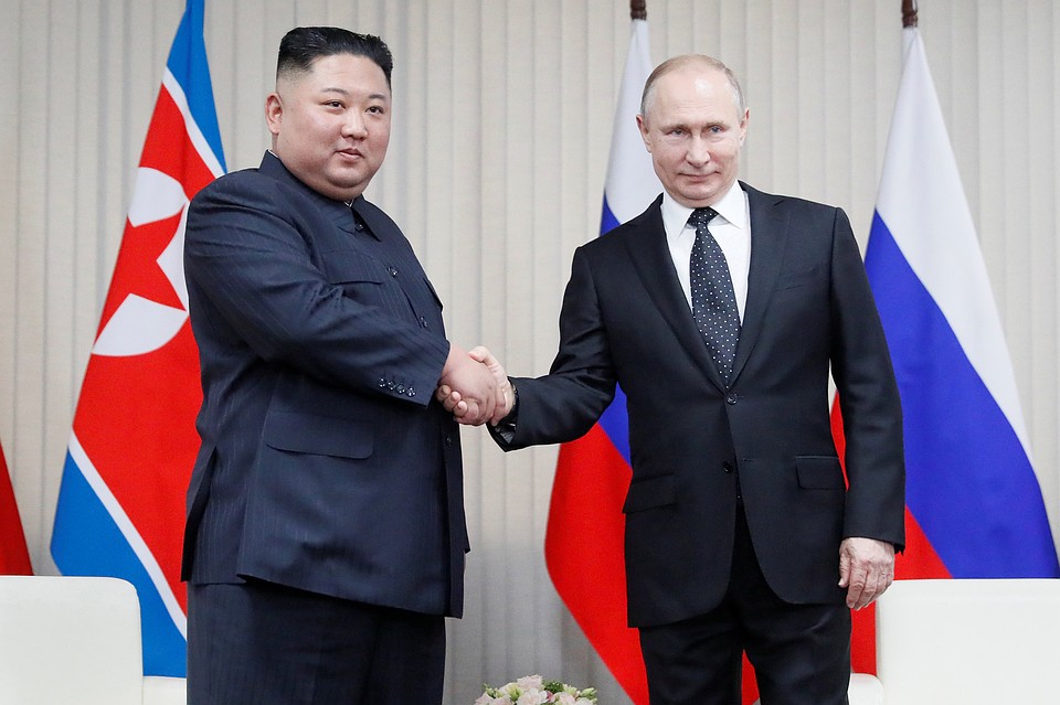 Ким Чен Ын и Владимир Путин