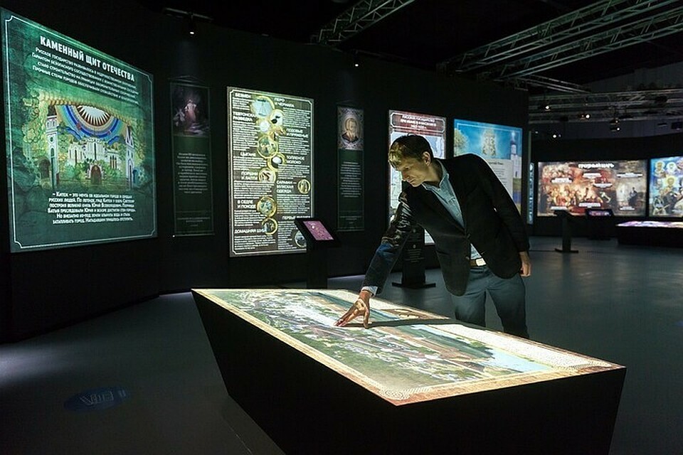 В Краснодаре в парке «Россия – Моя история» в майские праздники пройдут лекции и показы фильмов