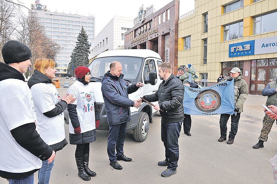 Ребята из «Кургана» поблагодарили сотрудников ГАЗа за помощь и подарок. Автор фото: Михаил СОРОКИН.