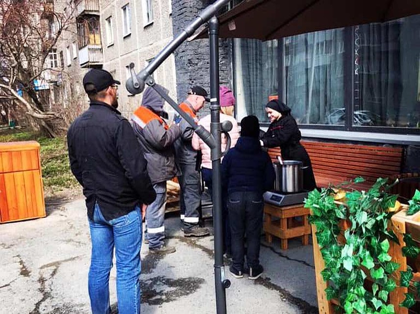 Фото: Иван Зайченко
