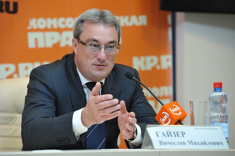 Вячеслав Гайзер выступил на прениях в Замоскворецком районном суде города Москвы