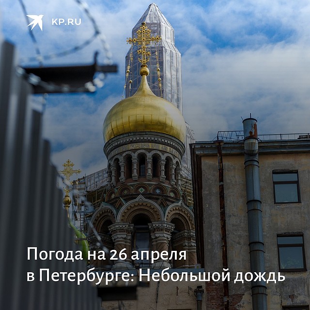 Рано утром в Петербурге МЧС спасали от пожара трехкомнатную квартиру
