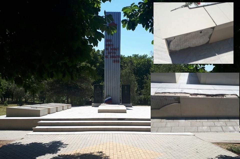 Мемориал еще не отремонтирован