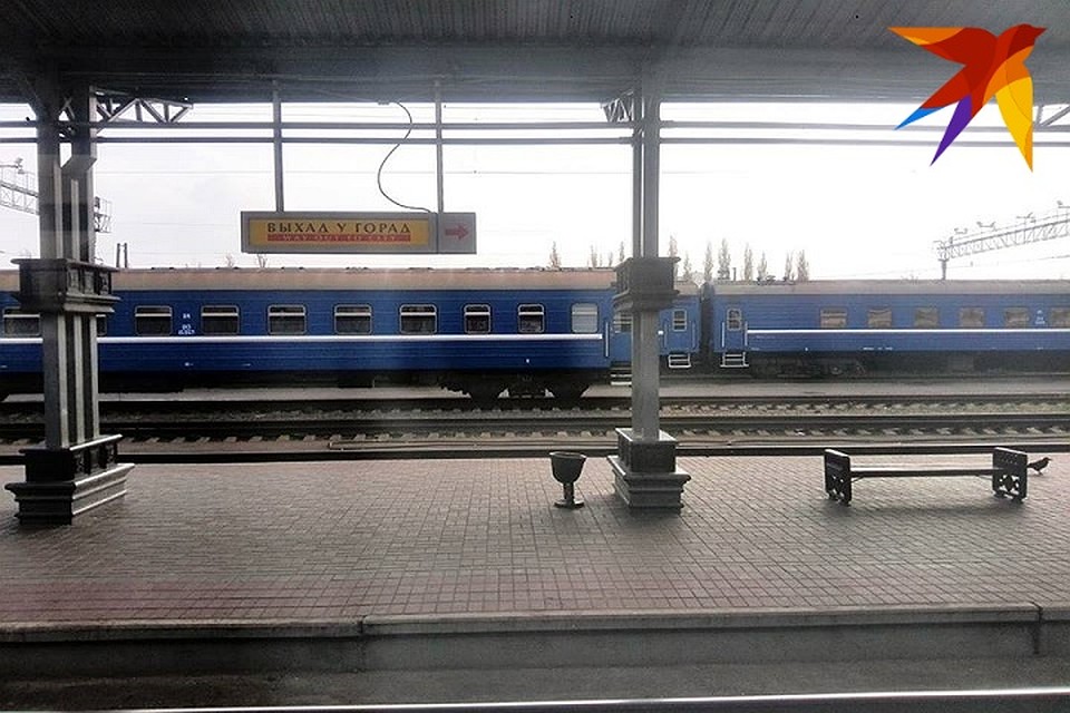 Чем больше километров пассажир проедет по Украине, тем дороже будет его билет.