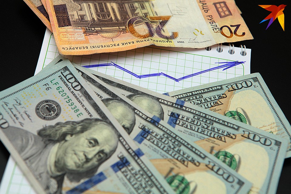 По какому курсу сейчас продается иностранная валюта?