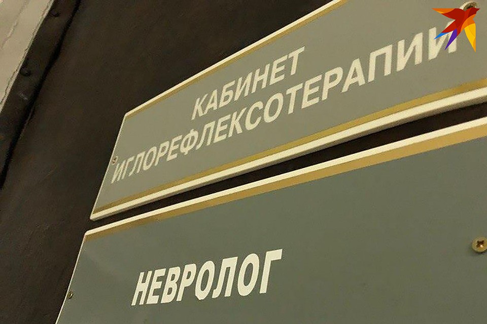 Картинка носит иллюстративный характер.