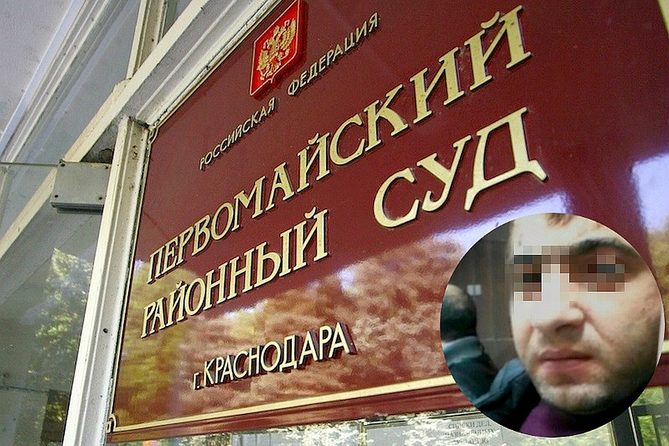 Приговор в законную силу еще не вступил.