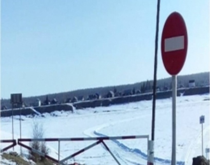ГИМС призывает водителей не рисковать жизнью и не выезжать на непрочный весенний лёд.