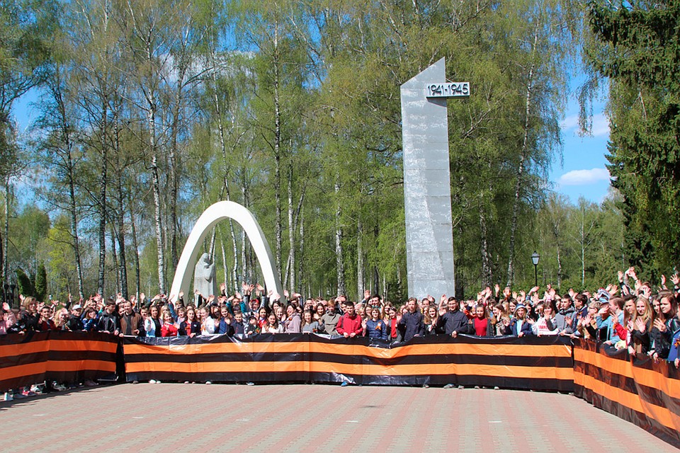 Фото: nmosk.ru