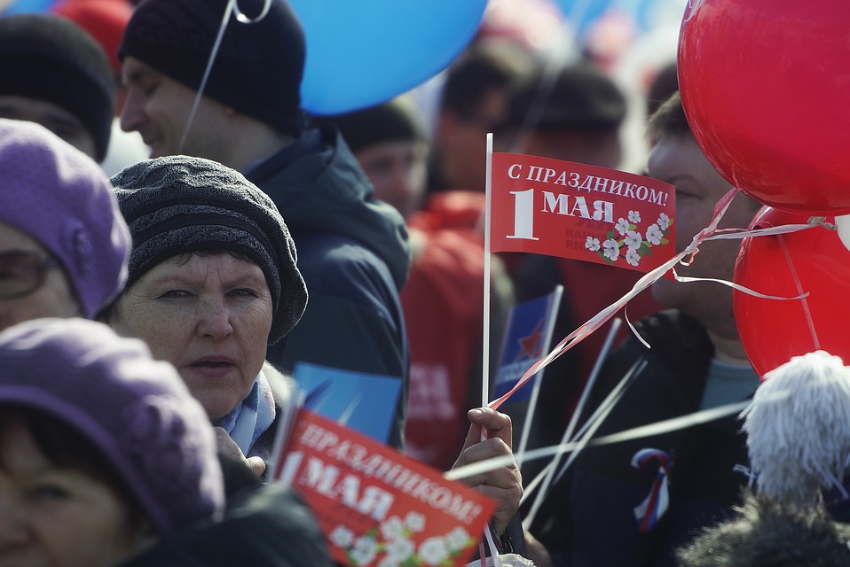Мы узнали, где в этом году в Ростове-на-Дону пройдет демонстрация 1 мая 2019 года.