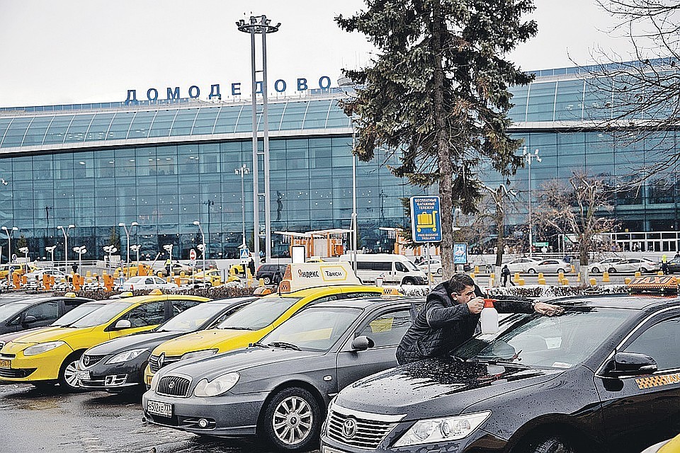 В ЦОДД назвали адреса, куда чаще всего заказывают такси в столице