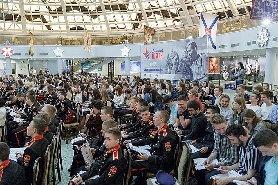 Фото: Правительство ТО