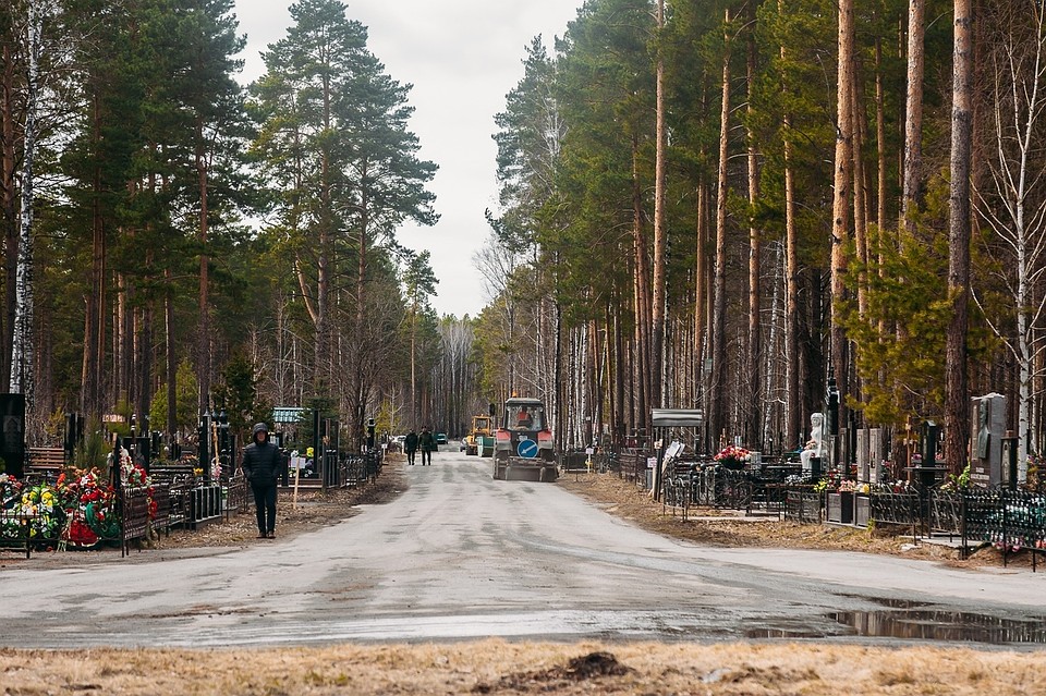 Фото пресс-службы администрации города Тюмени