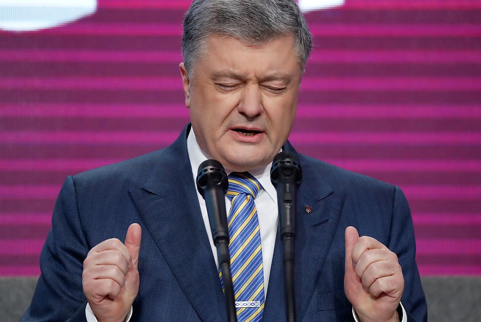Президент Украины Петр Порошенко