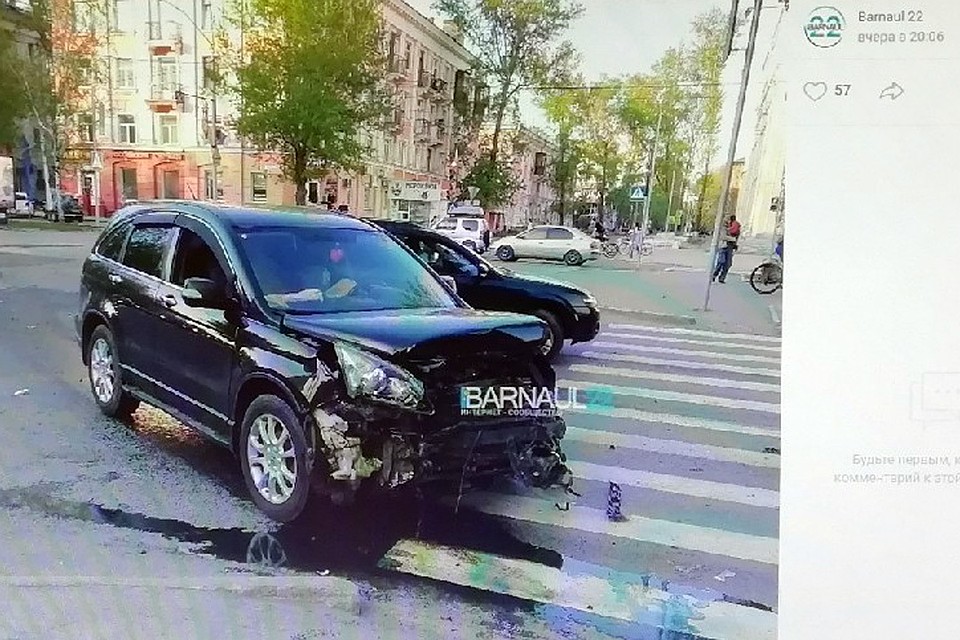 Фото: со страницы vk.com/barneos22