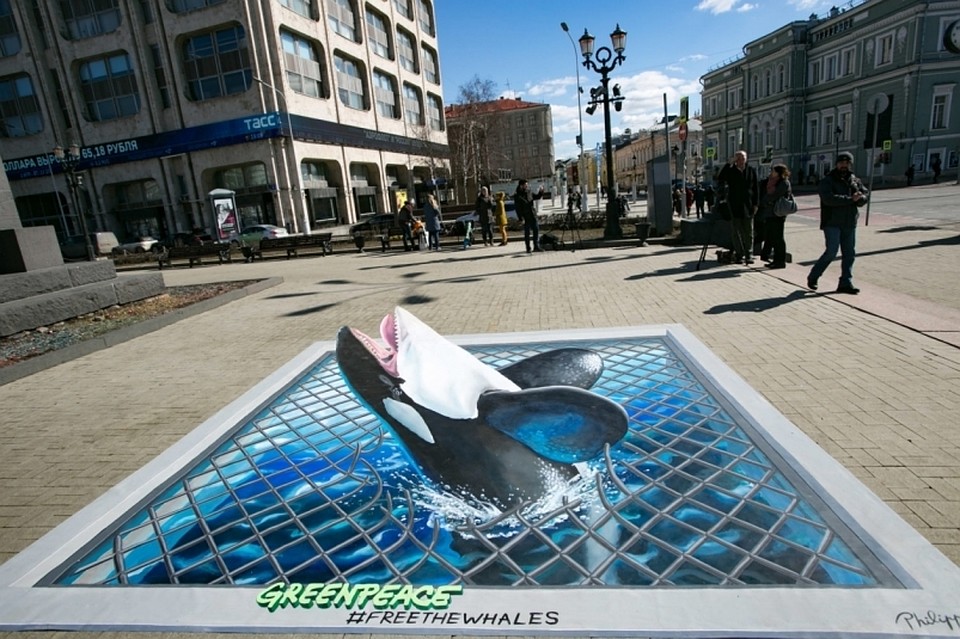 Графити в Москве. Фото предоставлено Greenpeace