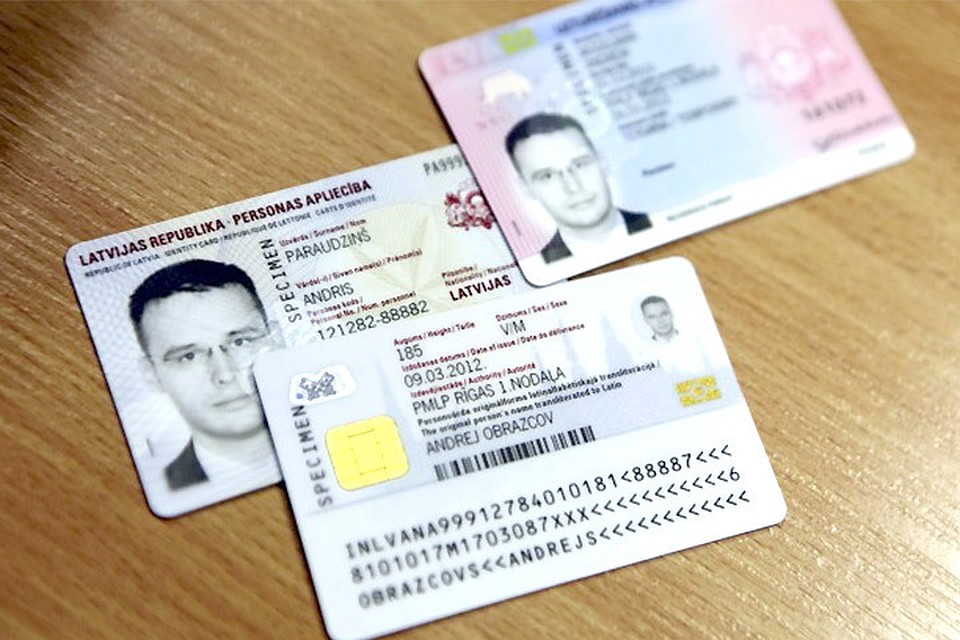 С 2023 года ID-карты станут обязательным удостоверяющим личность документом для всех жителей Латвии, достигших 15-летнего возраста. Фото: с сайта Gorod.lv