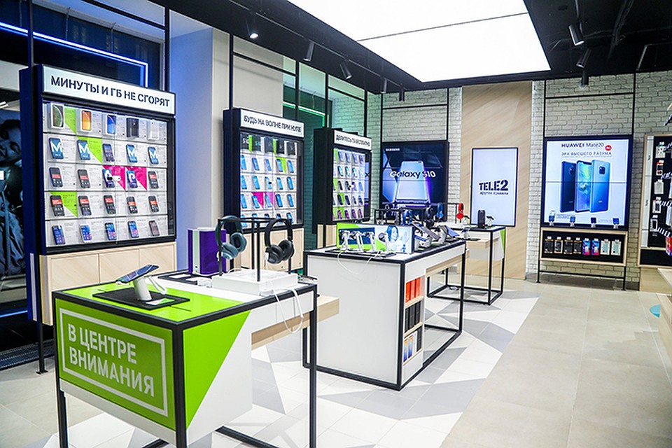Фото: Tele2