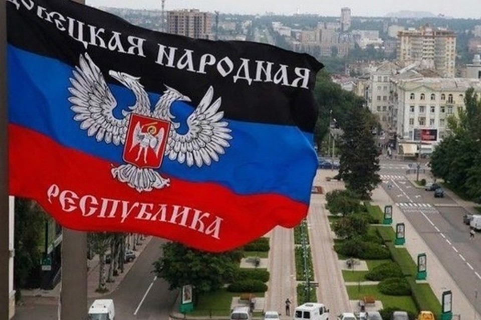 Народный Совет ДНР сегодня в двух чтениях принял поправки в закон «О государственный наградах». Фото: replyua.net