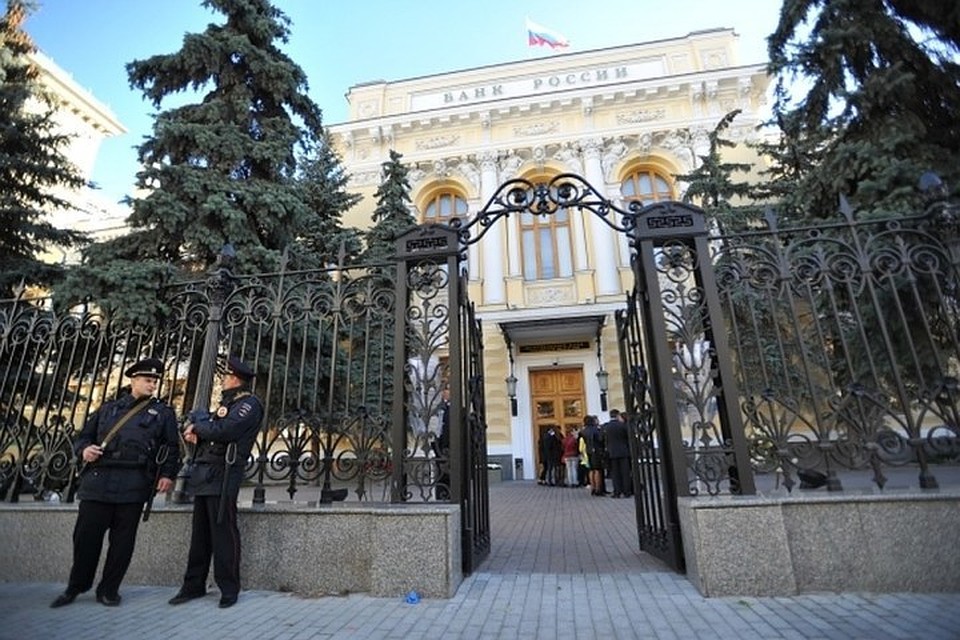 В банке "Первомайский" обнаружили огромную недостачу