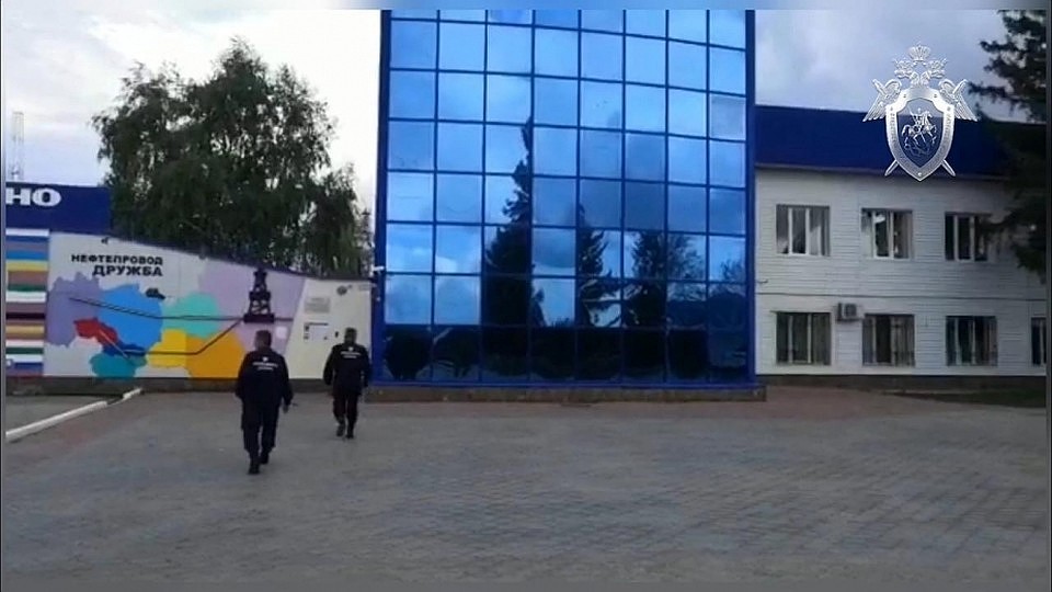 Расследование продолжается
