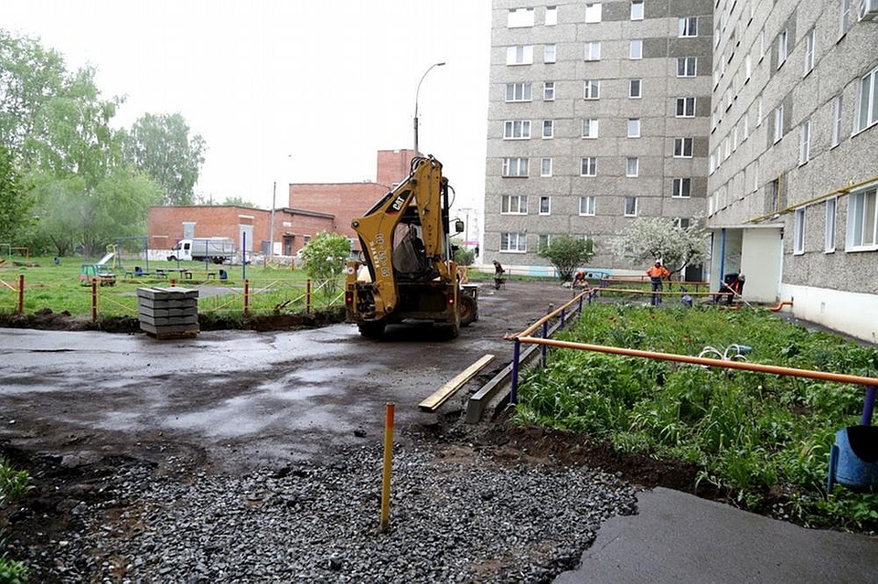 Фото: пресс-служба городской администрации