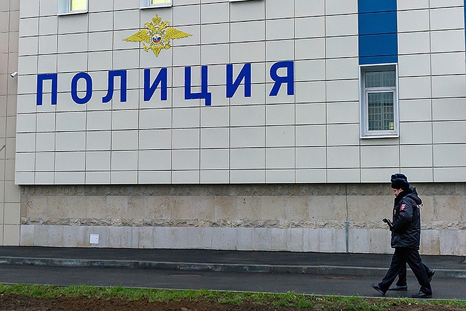 По факту инцидента начато расследование