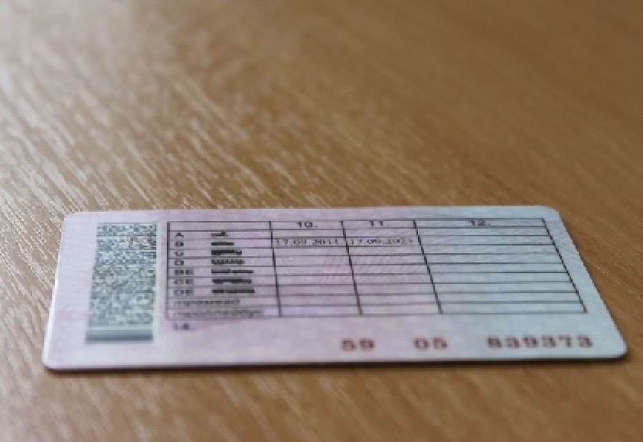 Полиция напоминает: использование заведомо подложного документа влечет за собой уголовную ответственность