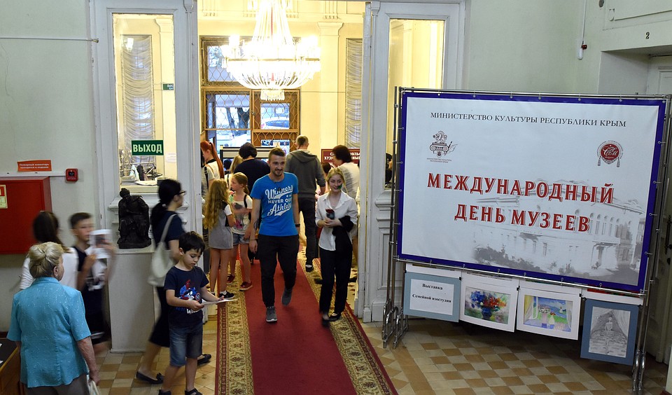 Всего в акции «Ночь музеев» приняли участие 7 музеев и мемориальных комплексов Симферополя.