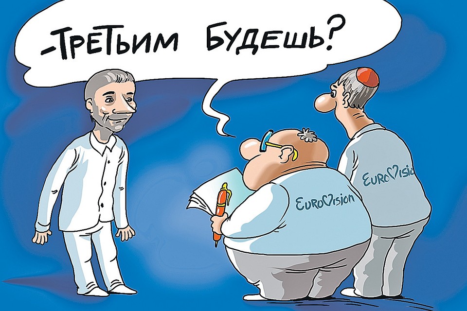 Рис.: Катерина МАРТИНОВИЧ