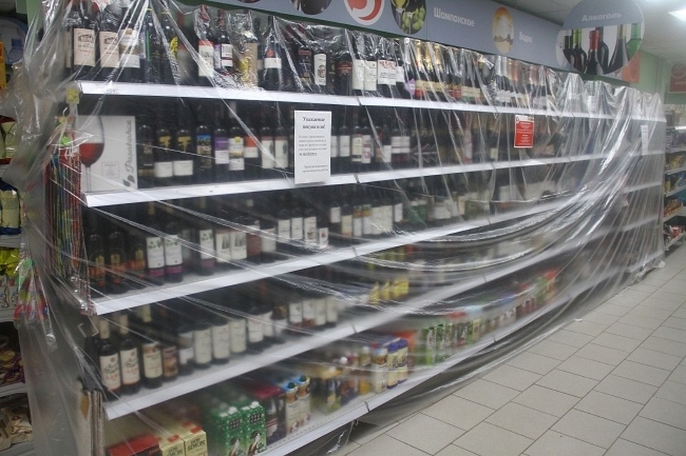 Ни в одном магазине на территории регионе волгоградцы не смогут купить спиртное.
