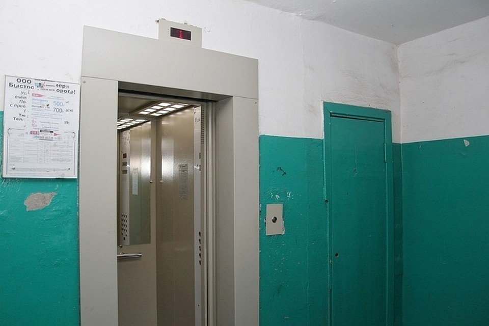 Фото: администрация Краснодара