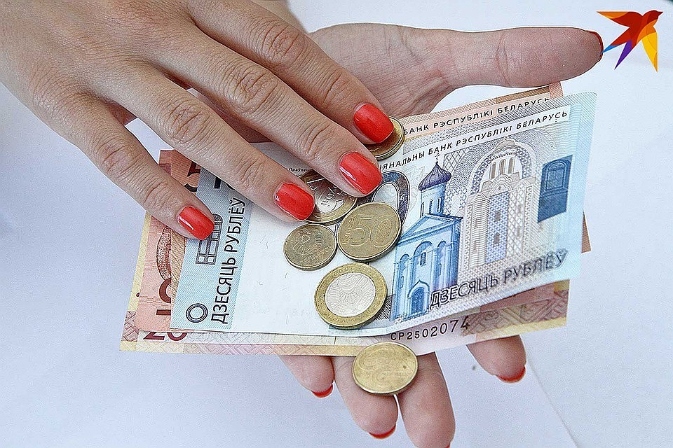 Средняя зарплата в Беларуси в апреле превысила 1 тыс. рублей