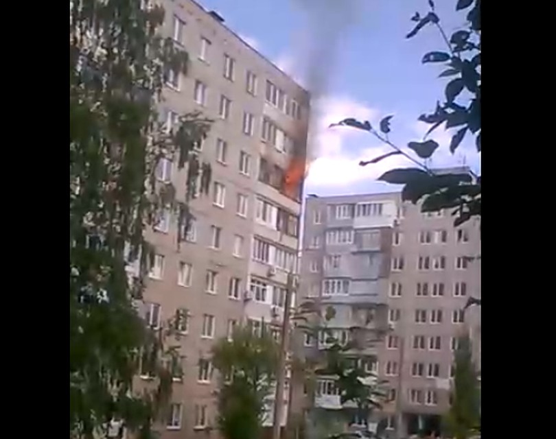 Фото: стоп-кадр из записи МЧС по РБ