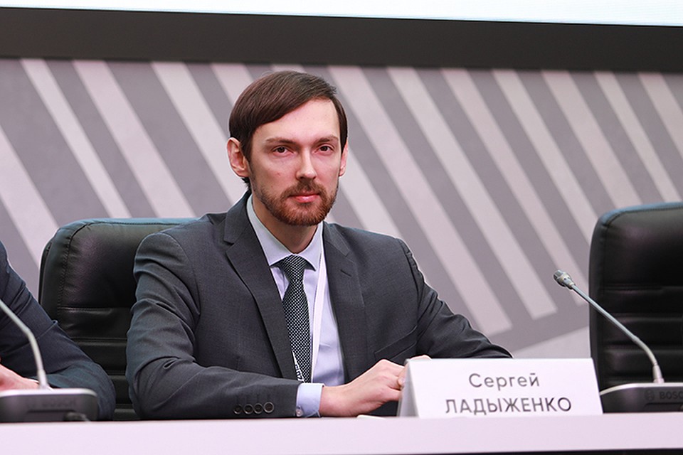 Сергей Ладыженко